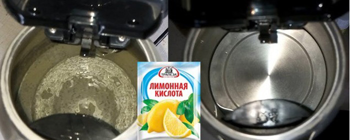 Чистка чайника лимонной кислотой от накипи и налета: время кипячения и пропорции